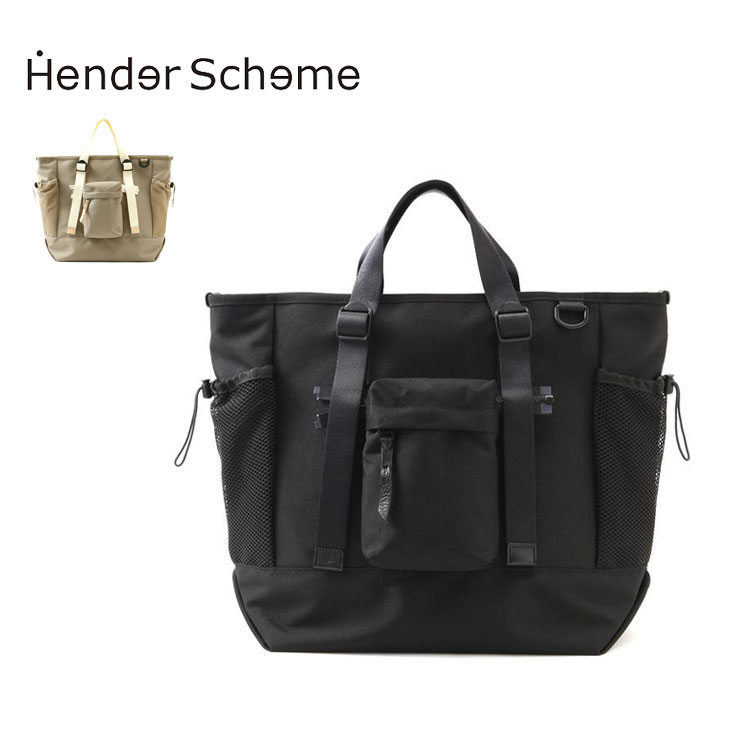 楽天US ONLINE 楽天市場店【GARDEN】Hender Scheme/エンダースキーマ/dual tote big