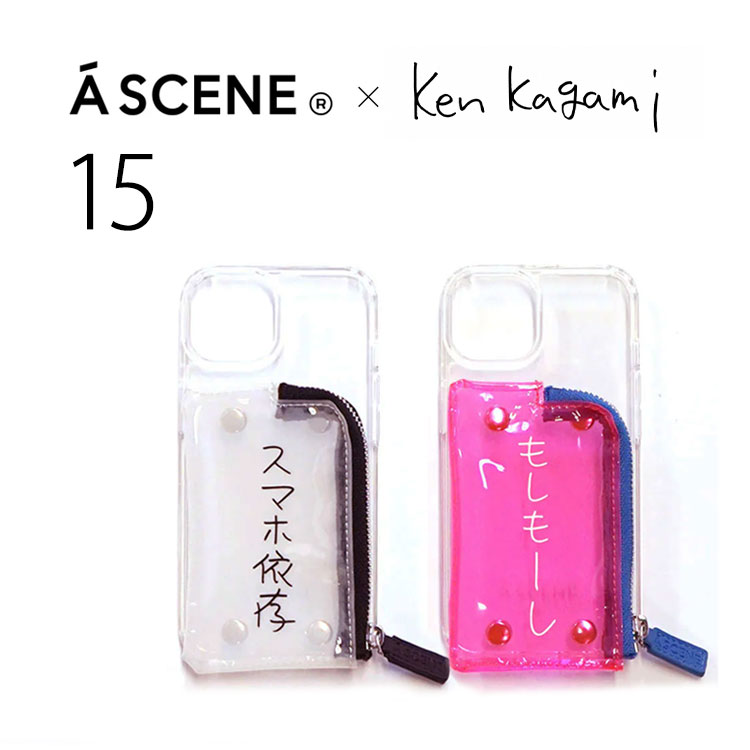 【RoyalFlash】A SCENE/B&C PVC clear case -Ken Kagami/iPhone15