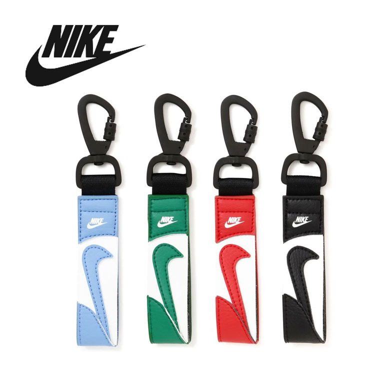 【RoyalFlash】NIKE/ナイキ/PREMIUM KEY HOLDER 国内正規品 キーホルダー NW0010 nike_goods