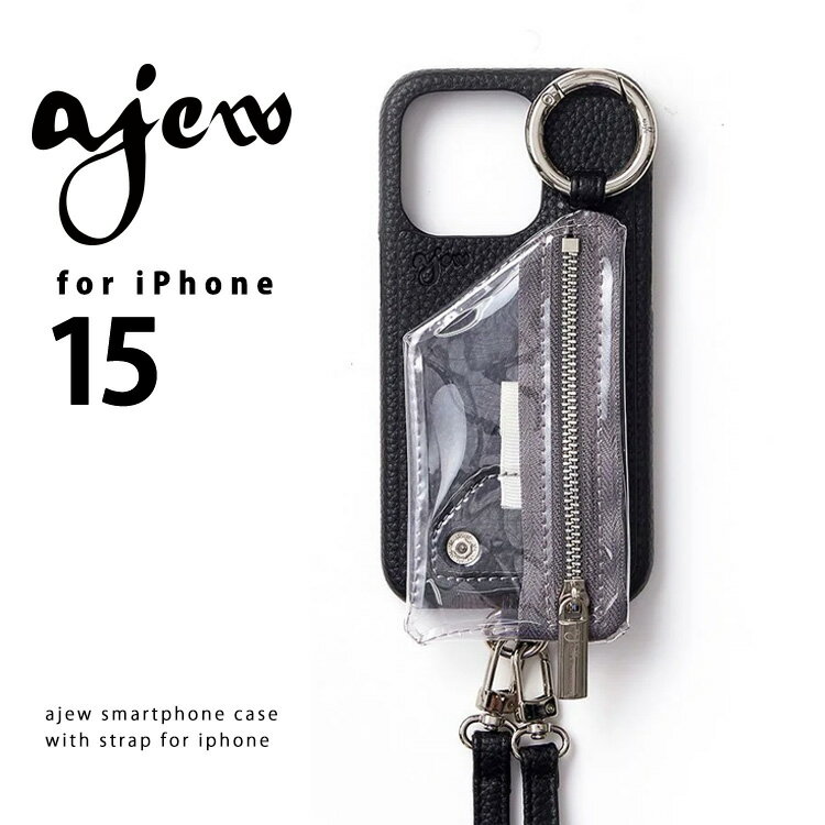 【RoyalFlash】ajew/エジュー/【PVC】ひも付き iPhone15/black ストラップセット スマホケース スマホカバー 正規品 黒 ブラック