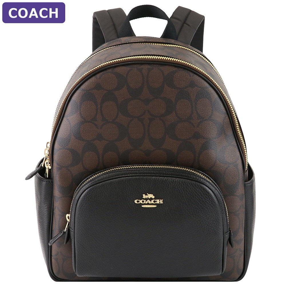 コーチ COACH バッグ リュックサック 5671 IMAA8 シグネチャー アウトレット レディース 新作 ギフト プレゼント