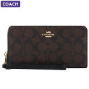 コーチ COACH 財布 長財布 C4452 IMAA8 ストラップ付 シグネチャー アウトレット レディース ウォレット 新作 プレゼント 大容量 ラウンドファスナー