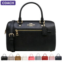 https://thumbnail.image.rakuten.co.jp/@0_mall/us-style/cabinet/coach/202108/f79946-m_b.jpg