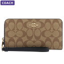 コーチ COACH 財布 長財布 C4452 IMCBI ストラップ付 シグネチャー アウトレット レディース ウォレット 新作 プレゼント 大容量 ラウンドファスナー