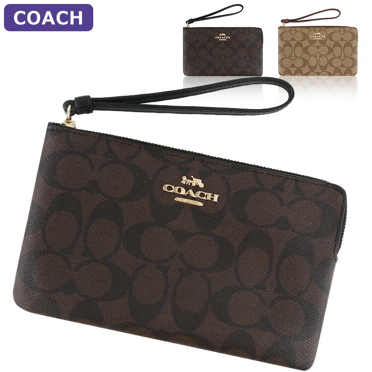 コーチ COACH ポーチ 6648 シグネチャー アウトレット レディース 小物 新作 プレゼント