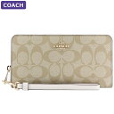 コーチ COACH 財布 長財布 C4452 IMDQC ストラップ付 シグネチャー アウトレット レディース ウォレット 新作 プレゼント 大容量 ラウンドファスナー