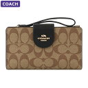 コーチ COACH 財布 長財布 C2874 IMCBI 二つ折り財布 シグネチャー アウトレット レディース ウォレット 新作 プレゼント 大容量