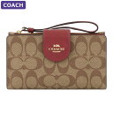 コーチ COACH 財布 長財布 C2874 IMD0B 二つ折り財布 シグネチャー アウトレット レディース ウォレット 新作 プレゼント 大容量