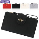 【P5倍&最大2,023円オフクーポン配布中】 コーチ COACH 財布 長財布 C2869 二つ折り財布 アウトレット レディース ウォレット 新作 プレゼント