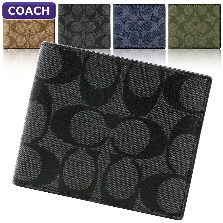 コーチ COACH 財布 二つ折り財布 F66551 カードケース シグネチャー アウトレット メンズ 新作 ギフト プレゼント