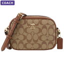 コーチ COACH バッグ ショルダーバッグ C9926 IME74 ミニバッグ ミニマム ミニマル シグネチャー アウトレット レディース 新作 有料ラッピング可