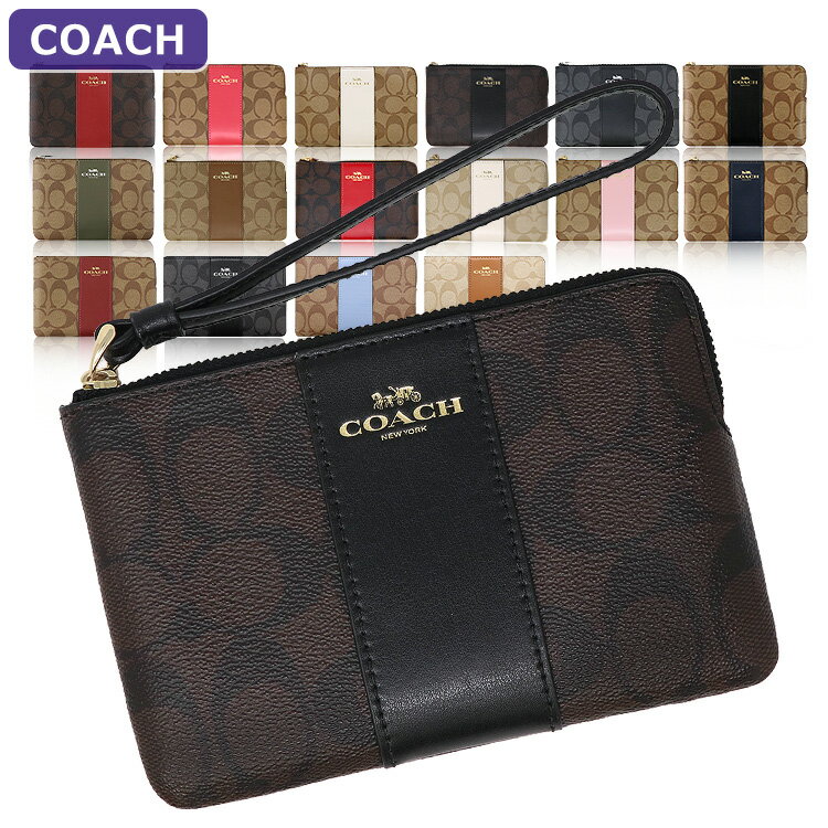 楽天US styleコーチ ポーチ アウトレット レディース オシャレ ブランド ギフト 新作 シグネチャー COACH F58035 プレゼント