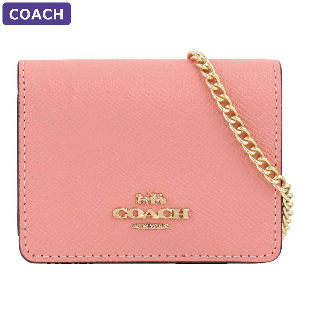 コーチ 名刺入れ コーチ COACH カードケース C0059 IMRZH 2way アウトレット チェーンバッグ レディース 小物 新作 有料ラッピング可 お財布ポシェット 財布ポシェット