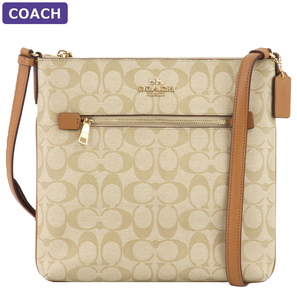 コーチ COACH バッグ ショルダーバッグ C1554 IMNLJ シグネチャー アウトレット レディース 新作 有料ラッピング可