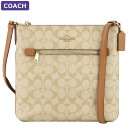 コーチ COACH バッグ ショルダーバッグ C1554 IMNLJ シグネチャー アウトレット レディース 新作 有料ラッピング可