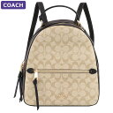 【P5倍&最大2,023円オフクーポン配布中】 コーチ COACH バッグ リュックサック C2002 IMUOH シグネチャー アウトレット レディース 新作 有料ラッピング可