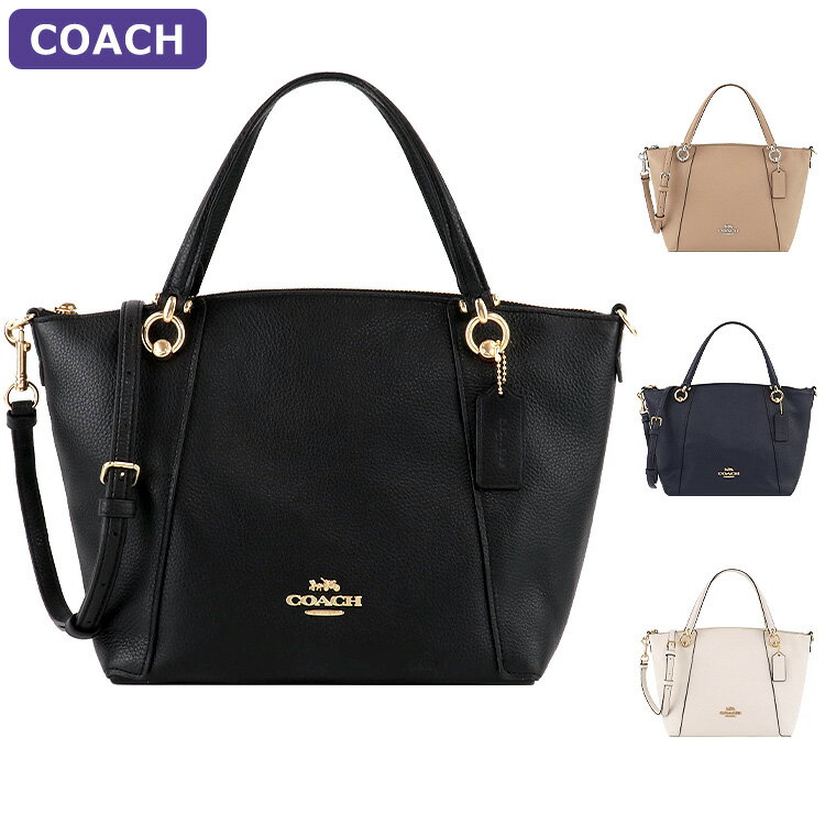コーチ COACH バッグ トートバッグ C6229 2way アウトレット レディース 新作 有料ラッピング可のサムネイル