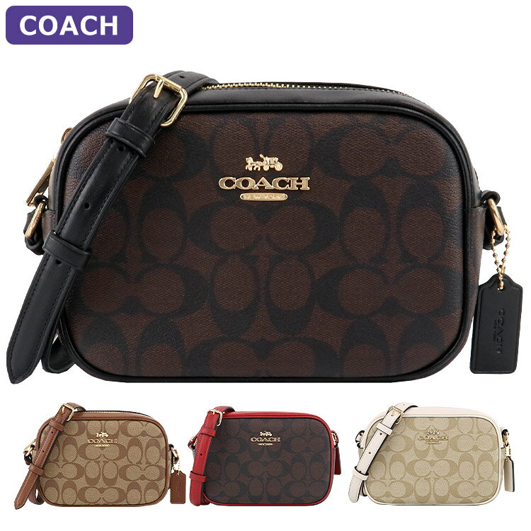 コーチ COACH バッグ ショルダーバッグ C9926 ミニバッグ ミニマム ミニマル シグネチャー アウトレット レディース 新作 有料ラッピング可のサムネイル