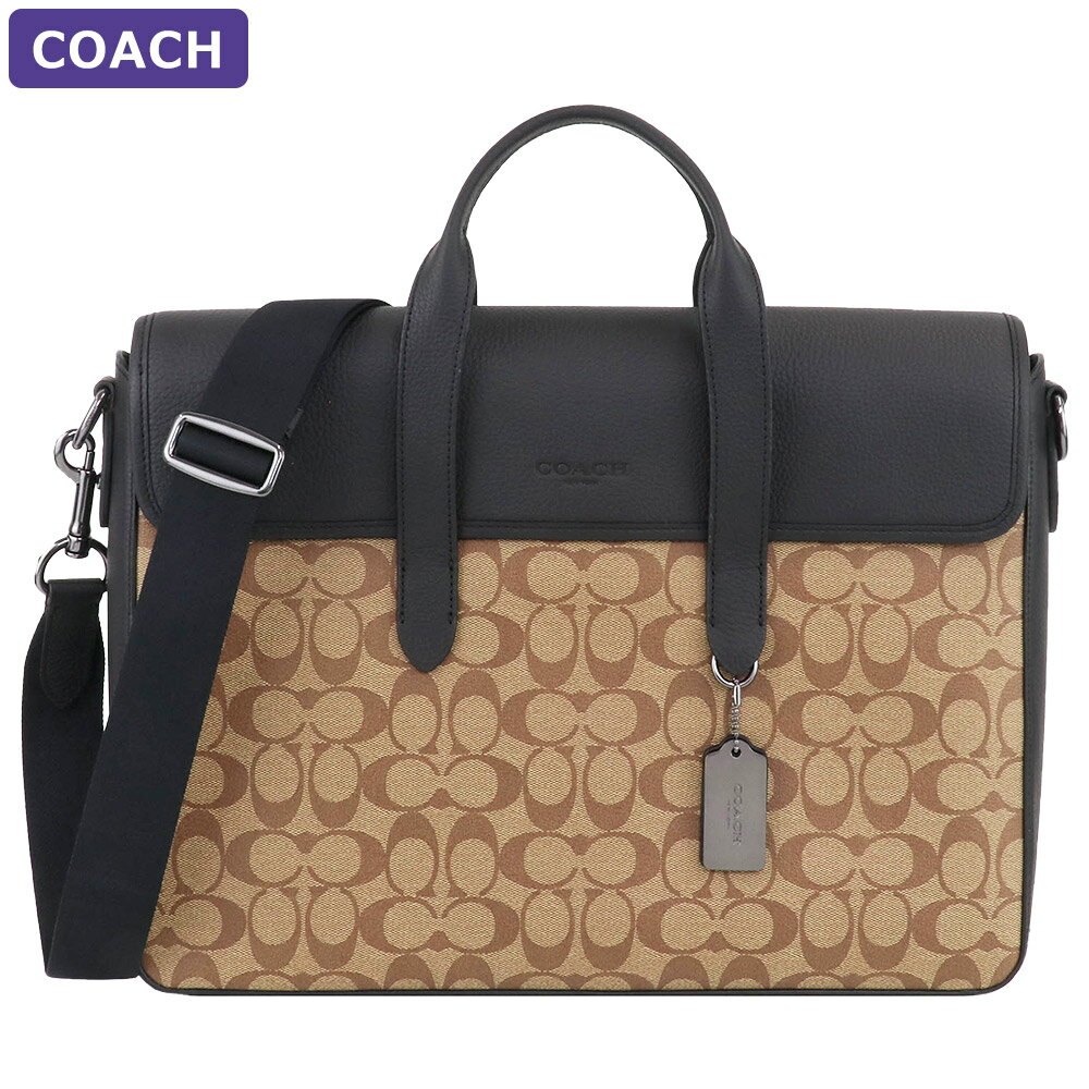 コーチ COACH バッグ ブリーフケース C9873 QBT4U 2way A4対応 大きいサイズ 大きい 大きめ シグネチャー アウトレット メンズ 新作 有料ラッピング可