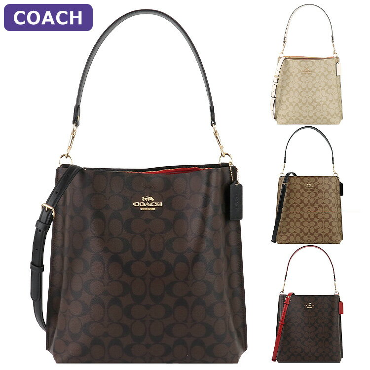 コーチ COACH バッグ ショルダーバッグ CA561 2way シグネチャー アウトレット レディース 新作 有料ラッピング可のサムネイル