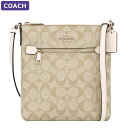 コーチ COACH バッグ ショルダーバッグ CF340 IMDQC シグネチャー アウトレット レディース 新作 有料ラッピング可