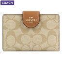 コーチ COACH 財布 二つ折り財布 C0082 IMNLJ シグネチャー アウトレット レディース ウォレット 新作