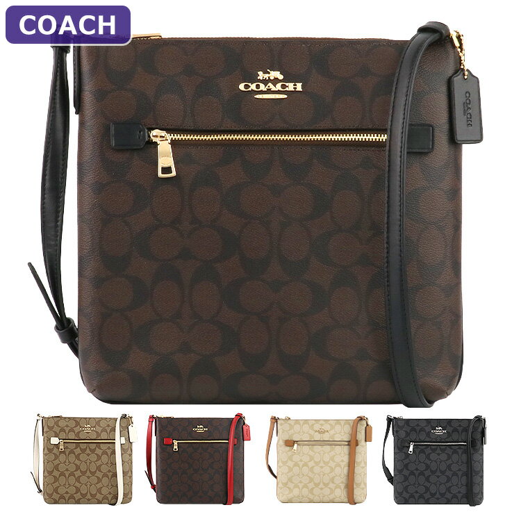 コーチ シグネチャー バッグ（レディース） コーチ COACH バッグ ショルダーバッグ C1554 シグネチャー アウトレット レディース 新作 ギフト プレゼント