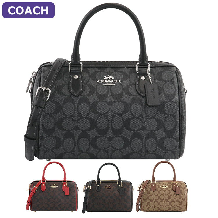 コーチ シグネチャー バッグ（レディース） コーチ COACH バッグ ショルダーバッグ CH280 2way シグネチャー アウトレット レディース 新作