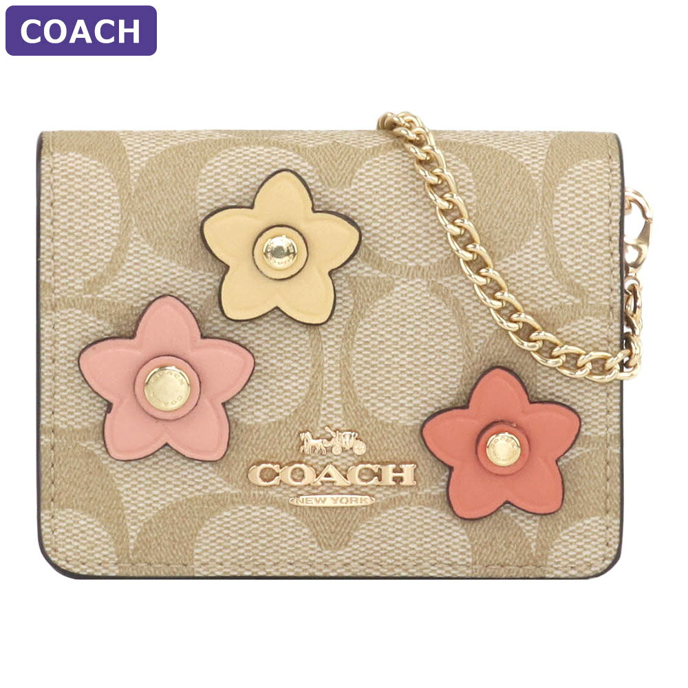 コーチ 名刺入れ コーチ COACH カードケース CH620 IMOT4 2way シグネチャー 花柄 アウトレット チェーンバッグ レディース 小物 新作 お財布ポシェット 財布ポシェット