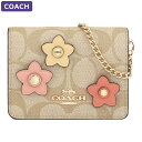 コーチ COACH カードケース CH620 IMOT4 2way シグネチャー 花柄 アウトレット レディース 小物 新作 お財布ポシェット 財布ポシェット