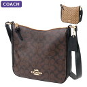 コーチ COACH バッグ シ