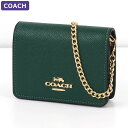 コーチ（COACH) コーチ COACH カードケース C0059 IMCZS 2way アウトレット チェーンバッグ レディース 小物 新作