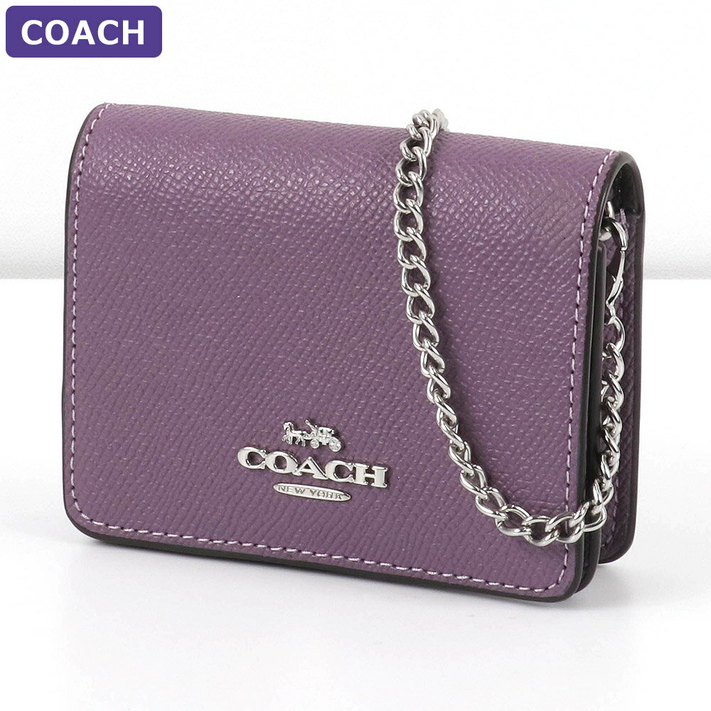 コーチ（COACH) コーチ COACH カードケース C0059 SVAE 2way アウトレット チェーンバッグ レディース 小物 新作