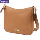 コーチ COACH バッグ シ