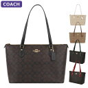 コーチ トート バッグ（レディース） コーチ COACH バッグ トートバッグ CH504 A4対応 シグネチャー アウトレット レディース 新作 有料ラッピング可