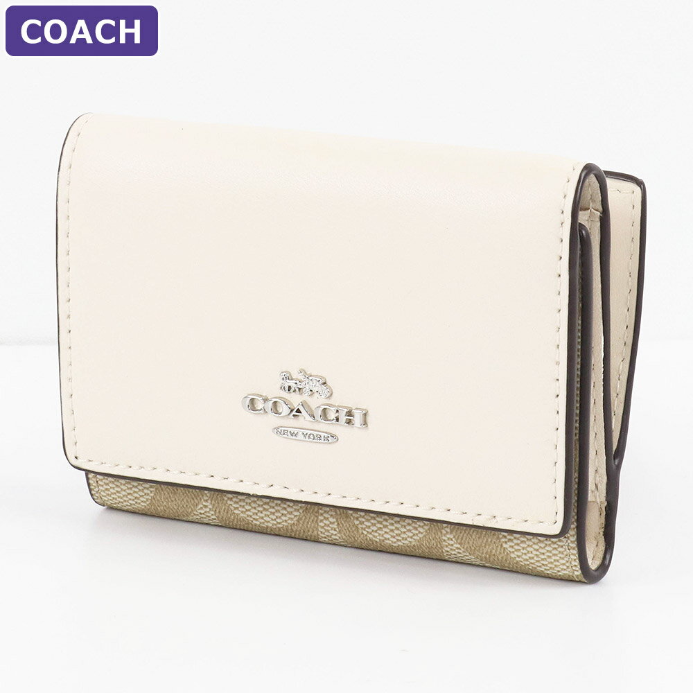 コーチ COACH 財布 三つ折り財布 CM761 SIGHA ミニ財布 ミニマム ミニマル シグネチャー アウトレット レディース ウォレット 新作