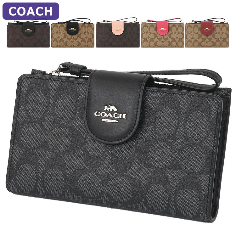 コーチ 二つ折り財布 レディース コーチ COACH 財布 長財布 C2874 IMAA8 二つ折り財布 シグネチャー アウトレット レディース ウォレット 新作 プレゼント 大容量