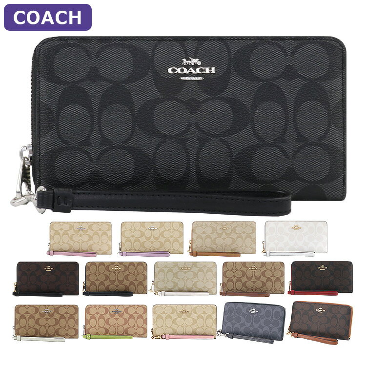 コーチ COACH 財布 長財布 C4452 ストラップ付 シグネチャー アウトレット レディース ウォレット 新作 プレゼント 大容量 ラウンドファスナー