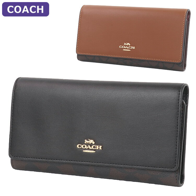 コーチ 長財布 レディース コーチ COACH 財布 長財布 C5966 三つ折り シグネチャー アウトレット レディース ウォレット 新作