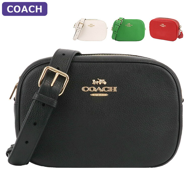 コーチ COACH バッグ ショルダーバッグ CA207 ミニバッグ ミニマム ミニマル 2way アウトレット レディース 新作 有料ラッピング可