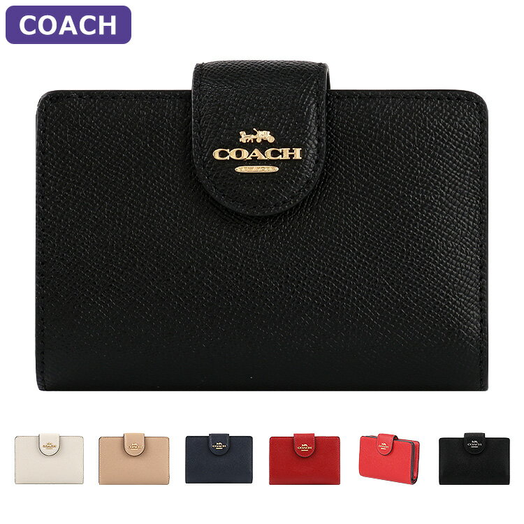 コーチ 財布（レディース） コーチ COACH 財布 二つ折り財布 6390 アウトレット レディース 新作 ギフト プレゼント