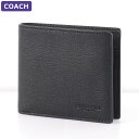 コーチ 二つ折り財布 メンズ コーチ COACH 財布 二つ折り財布 67630 QBBK IDウィンドウ アウトレット メンズ ウォレット 新作