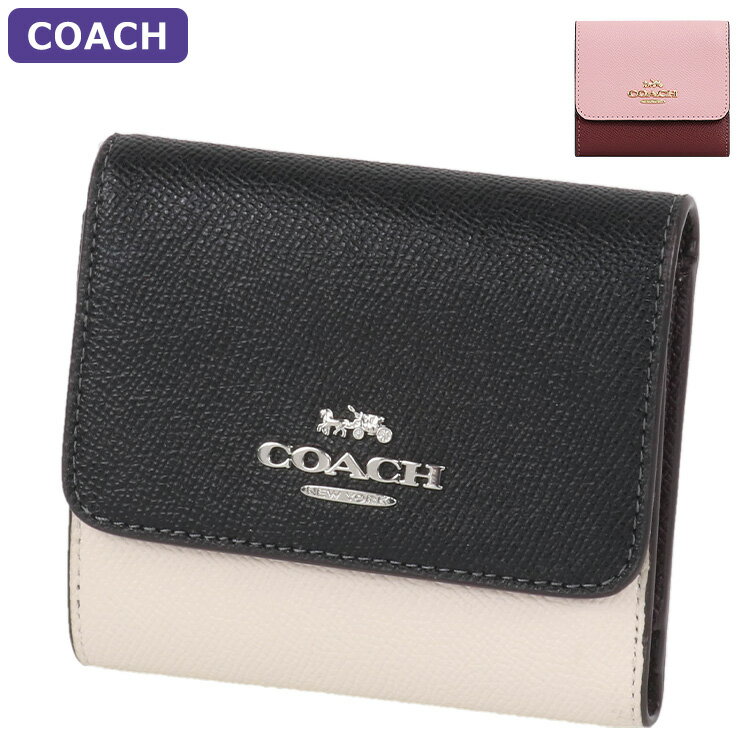 コーチ ミニ財布 レディース コーチ COACH 財布 三つ折り財布 CF446 ミニ財布 ミニマム ミニマル バイカラー アウトレット レディース ウォレット 新作