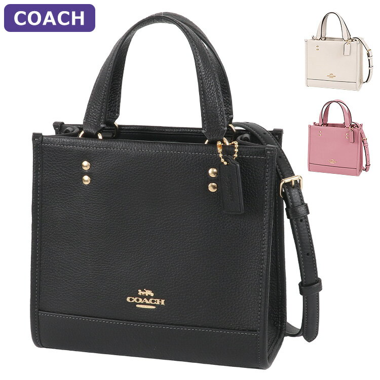 トートバッグ コーチ COACH バッグ トートバッグ CO971 2way ミニバッグ ミニマム ミニマル アウトレット レディース 新作