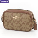 コーチ COACH バッグ シ