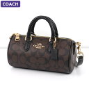 コーチ COACH バッグ シ