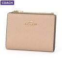 コーチ COACH 財布 二つ折り財布 CR983 IMTAU ミニ財布 アウトレット レディース ウォレット 新作