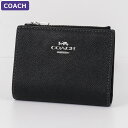 コーチ COACH 財布 二つ折り財布 CR983 SVBK ミニ財布 アウトレット レディース ウォレット 新作