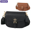 コーチ COACH バッグ ショルダーバッグ CP001 2way アウトレット レディース 新作