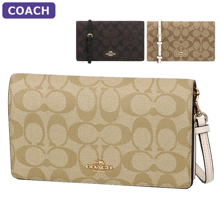 コーチ COACH バッグ ショルダーバッグ 3036 2way 長財布 シグネチャー アウトレット レディース 新作 ギフト プレゼント